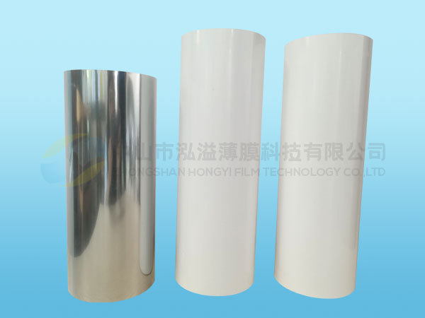 Polyester film coated